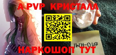 индика Кинель