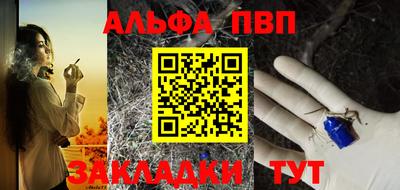 дживик Кингисепп
