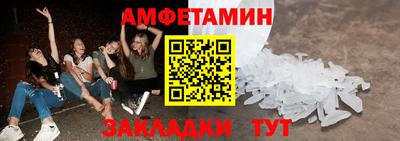 дживик Кингисепп