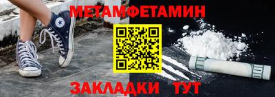 индика Кинель