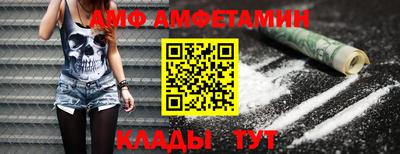 героин Кимры