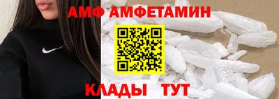 дживик Кингисепп