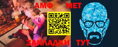 героин Кимры