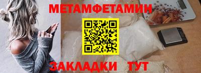 героин Кимры