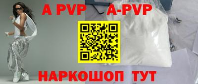 индика Кинель
