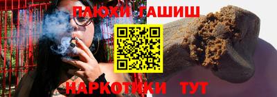 индика Кинель