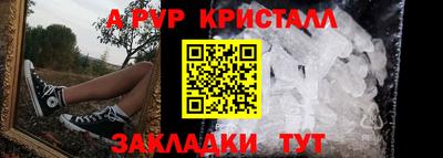 героин Кимры