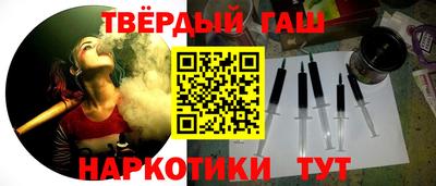 дживик Кингисепп