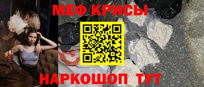 героин Кимры