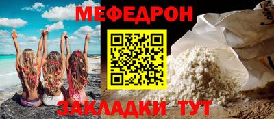 индика Кинель