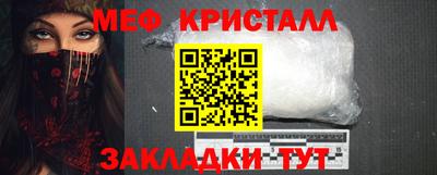 героин Кимры