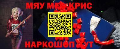 героин Кимры