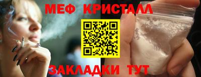 а пвп мука Абакан
