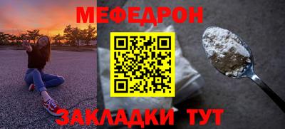 героин Кимры